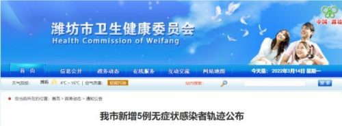 山东潍坊美甲店排名前十(潍坊美甲美睫培训学校)插图