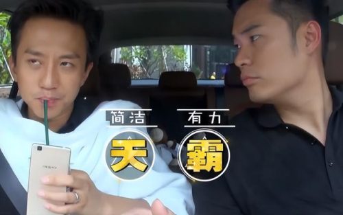 跑男嘉宾排行榜(6年非诚勿扰最帅男嘉宾)插图1