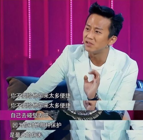 邓超个人资料简历(邓超父母是干什么的)插图60
