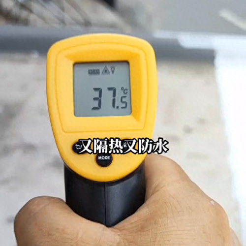 东莞塘厦建筑防水排名前十(临沂防水公司排名)插图