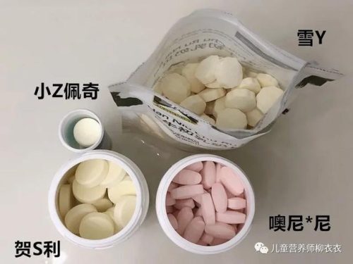 儿童补钙品牌排行榜(中国唯一认可的增高药)插图32