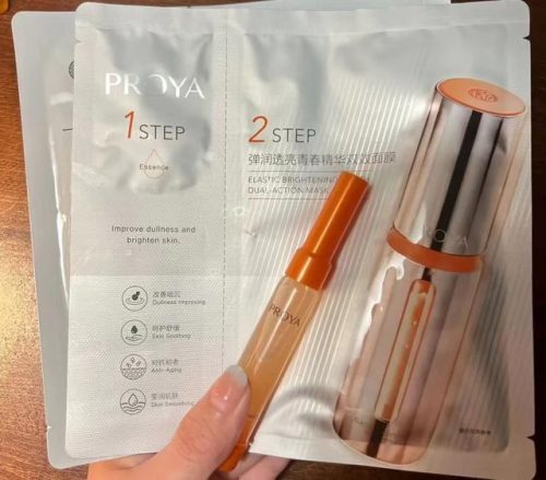 4d面膜排行榜(十大顶级面膜排行榜)插图7