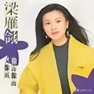 90后流行歌曲排行榜(90后回忆杀网络歌曲名单)插图1