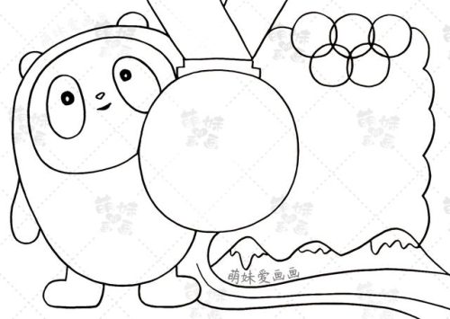 冬奥会手抄报(冬奥会图片绘画)插图