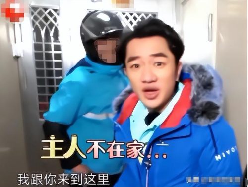 跑男嘉宾排行榜(6年非诚勿扰最帅男嘉宾)插图39