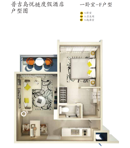 伦敦靠海名宿排名前十(伦敦住宿)插图40