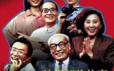 通俗喜剧(喜剧的定义是什么)