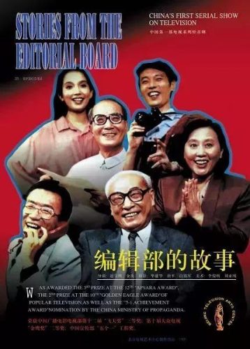 通俗喜剧(喜剧的定义是什么)插图