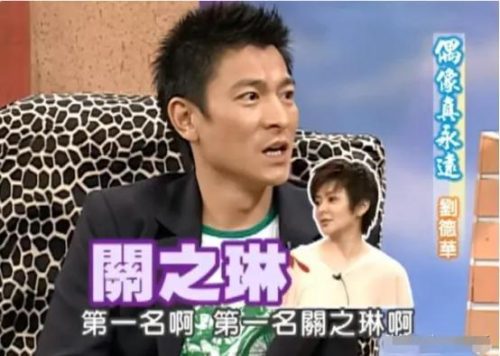 香港颜值排行榜(香港颜值最高的十大明星男)插图6