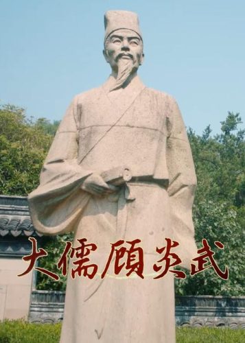 苏州清代首富排名前十(清朝世界首富是谁第一)插图14