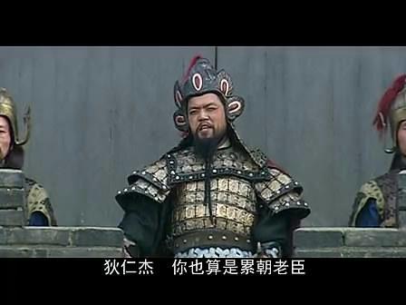 唐朝排名前十的大臣(明朝有名的大臣)插图8