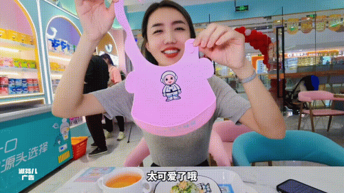 儿童餐厅加盟店排行榜(餐饮加盟品牌排行榜)插图3