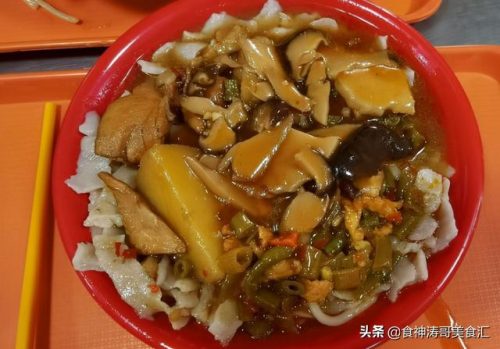 山西名吃十大排行榜(山西必吃的十大美食)插图