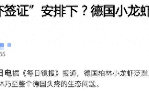 十大龙虾基地排行榜河南(河南大龙虾养殖基地)
