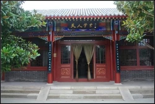 郭守敬的科技成就不包括(郭守敬是我国古代的天文学家)插图1