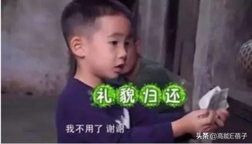 陈小春宣布二胎(陈小春近况如何)插图13