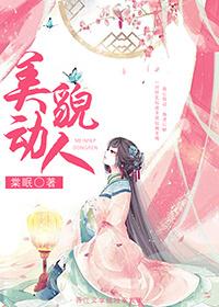 御书屋排行榜(御书房阅读器自由排行榜)插图2