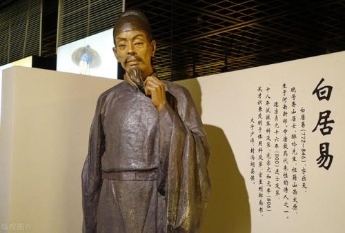 别有幽愁暗恨生下一句(别有幽愁暗恨生是什么意思)插图