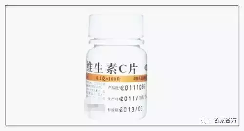 牙疼最好的消炎药排行榜(三叉神经疼怎么办最快最有效)插图27