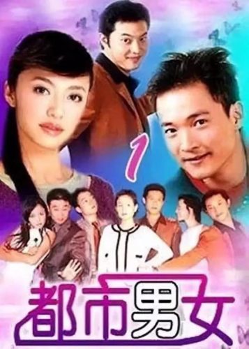 通俗喜剧(喜剧的定义是什么)插图8