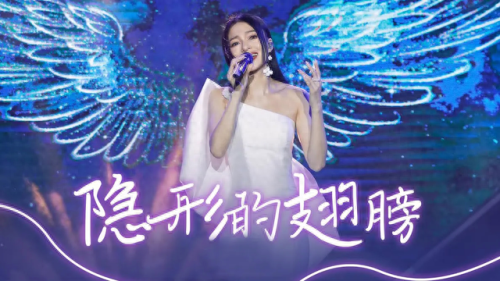 十大破嗓歌曲排行榜(最火沙哑歌曲排行榜)插图12