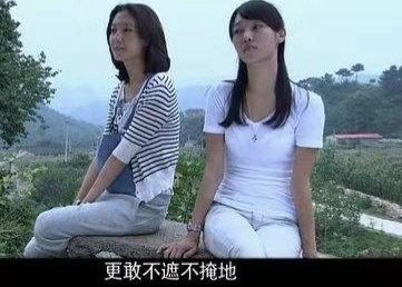 家的n次方赵雯(电视连续剧家的n次方)插图5