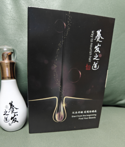 脱发产品排行榜(公认最有效的生发产品)插图2