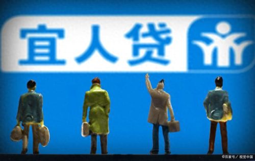 十大最臭借款app排行榜(上海泛惠是什么借款app)插图4