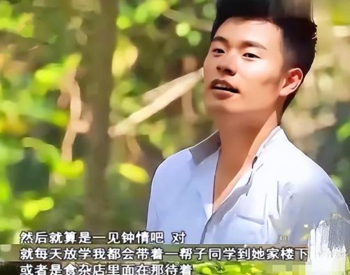 跑男嘉宾排行榜(6年非诚勿扰最帅男嘉宾)插图19