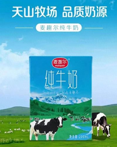 中国十大名牌汽水排行榜(十大最好汽水排名)插图42