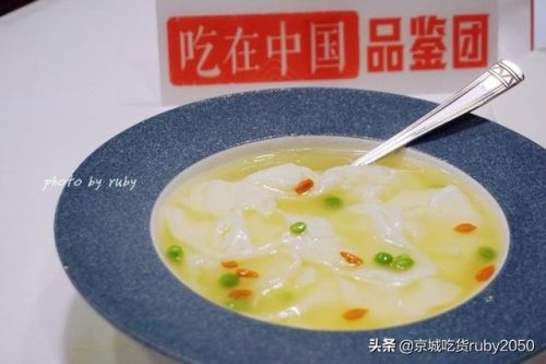 鲁菜团购排名前十(鲁菜当中的十大名菜)插图32