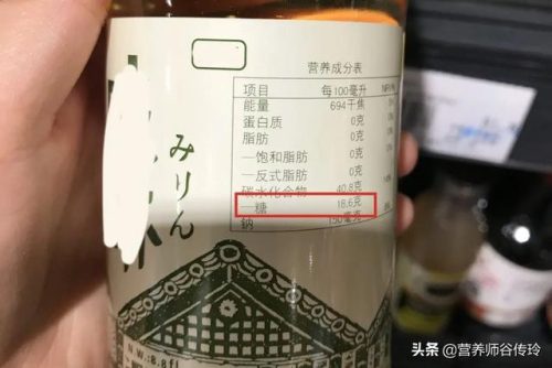 含糖量食物排行榜(十大高糖食物)插图17