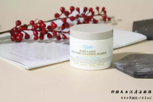 清洁撕拉面膜排行榜(玉容撕拉面膜使用步骤)插图32