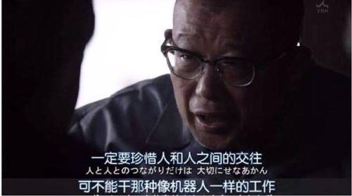 泰国神话剧(泰国电影免费看)插图2