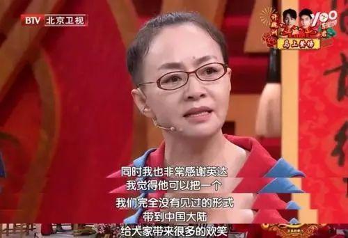 情景剧剧本杀排行榜(情景剧)插图31