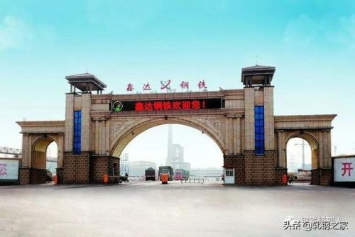 唐山工商效益排名前十(中国利润最高的公司排名)插图12