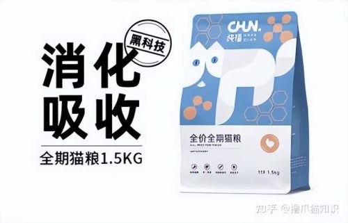 简叔猫粮排行榜(10大猫粮品牌排行)插图16