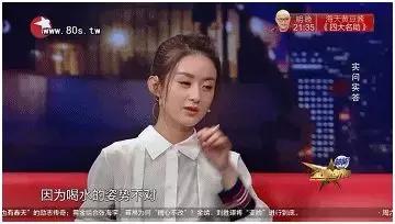 刘诗诗个人档案(刘诗诗2012年电视剧)插图23