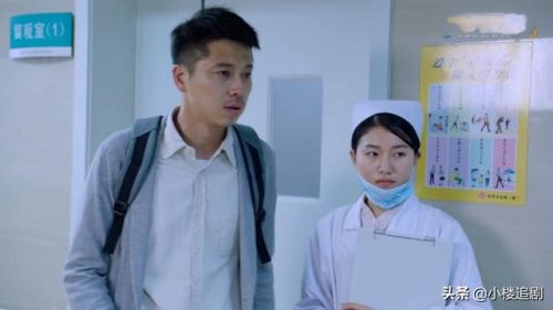 亲爱的你在哪里媛媛怎么找到的(亲爱的你在哪里媛媛到底去哪里了)插图8