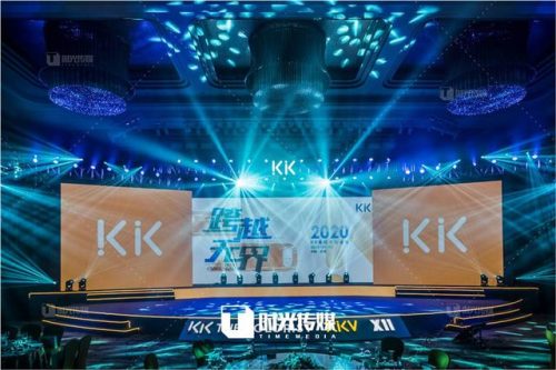 深圳公司排行榜2015(深圳十大传媒公司)插图1