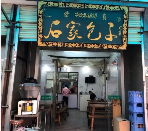 本机的品牌排行榜(各个手机品牌的旗舰机型)插图9