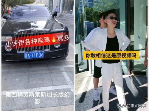 快手夫妻排行榜(快手十大土豪排名)插图8