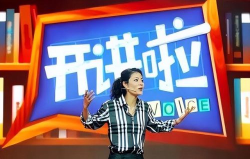 复旦大学女神排行榜(上海复旦校花前30排行榜)插图2