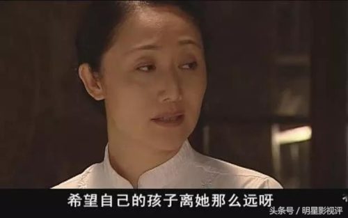 空巷子剧情介绍(空巷子齐乔和黄小茂看房子)插图20