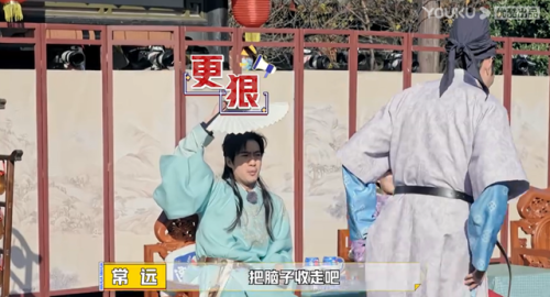 电视综艺节目排行榜(湖南卫视综艺节目表)插图24