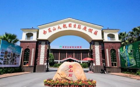 惠州温泉排行榜(惠州温泉哪家最好)