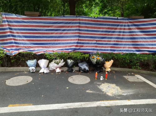 杭州杀妻案细节(杭州妻子消失案全过程)插图11