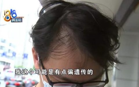 杭州植发医院排行榜(哪里有植发的专业医院)
