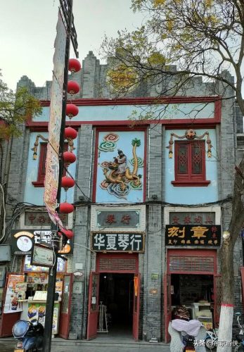 开封理发店排行榜(十大连锁品牌理发店)插图78