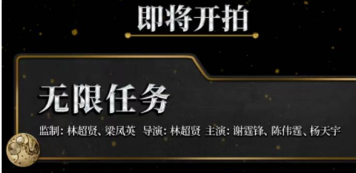 喜剧大赛男星排名前十(喜剧小品男演员名单)插图20
